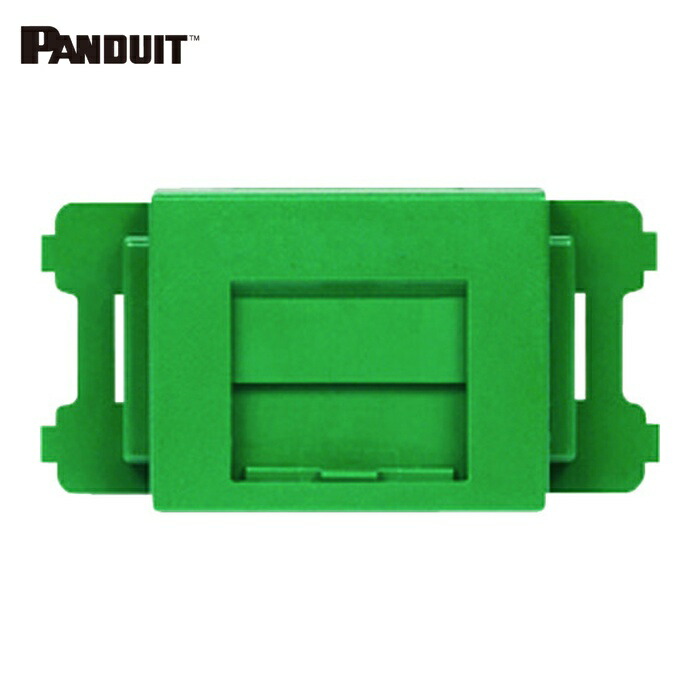 パンドウイット PANDUIT CMAOSSGR-X JISプレート用シャッター付きアダプタ 緑 (10個入) (1袋)