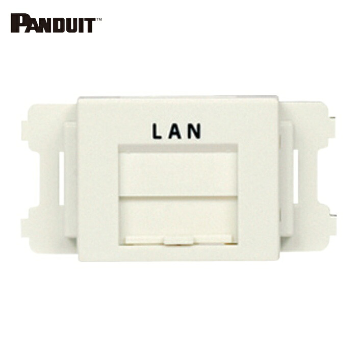 パンドウイット PANDUIT CMAOSSPLMW-X JISプレート用シャッター付きアダプタ 白 LAN (10個入) (1袋)