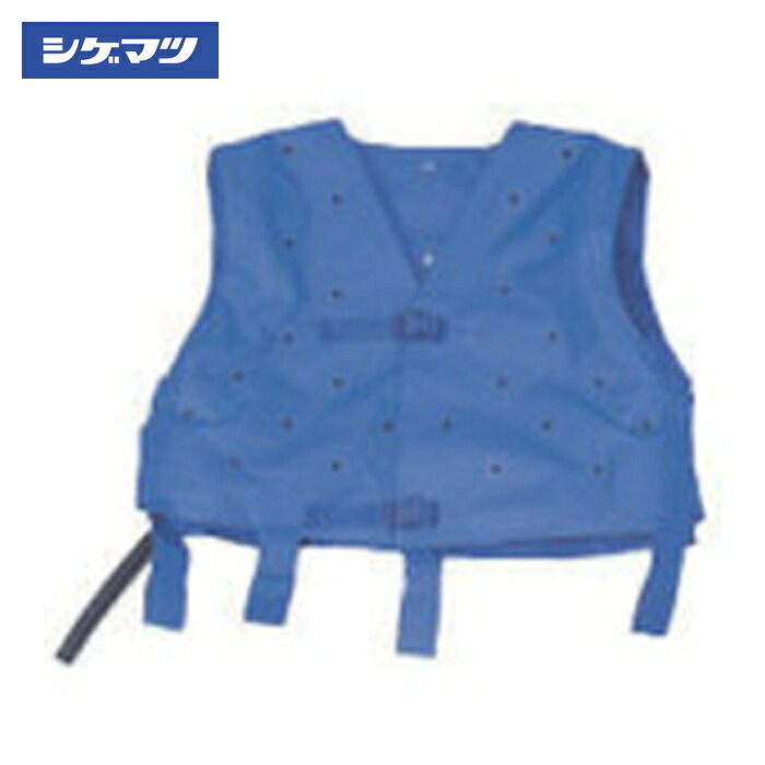 重松製作所 シゲマツ科 落ち居る服 CS-7(08164) (1着) CS-7