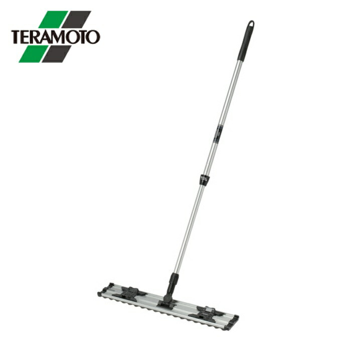 テラモト ライトモップアルミ伸縮柄60cm (1本) CL-353-060-0
