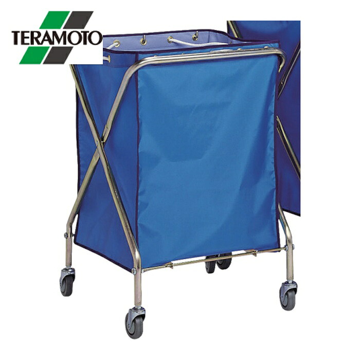 テラモト ダストカーSD 小 132L (1台) DS-225-031-3