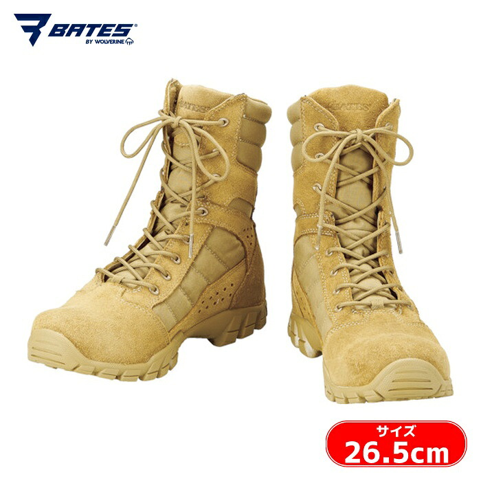 Bates ベイツ Bates タクティカルブーツ コブラ 8 ホットウェザー EW7.5 寸法26.5cm (1足) E08670EW7.5