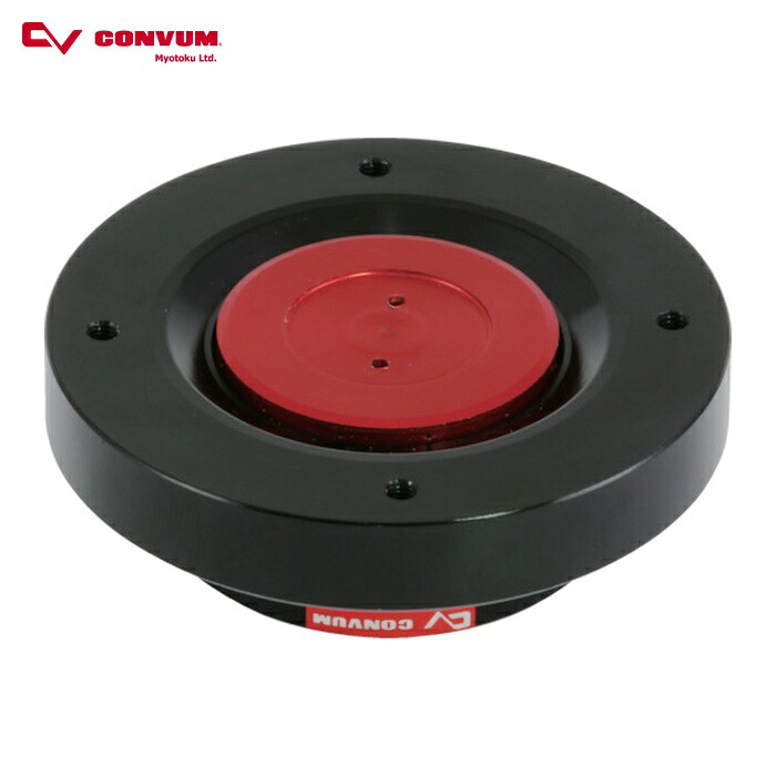 コンバム CONVUM COP-80 非当たることパッド (1個)