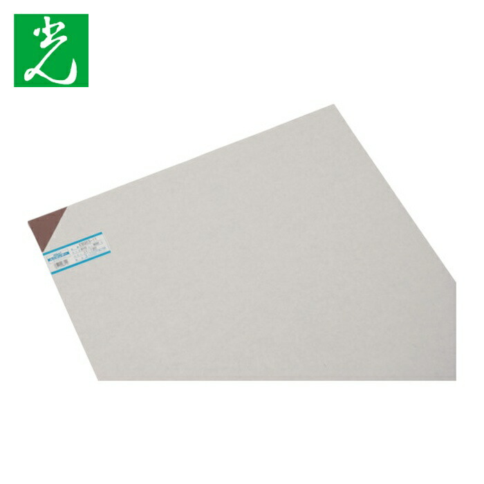 光 HIKARI エンビ板 スモーク透明 3×910×600mm (1枚) EB963-11 5,450円