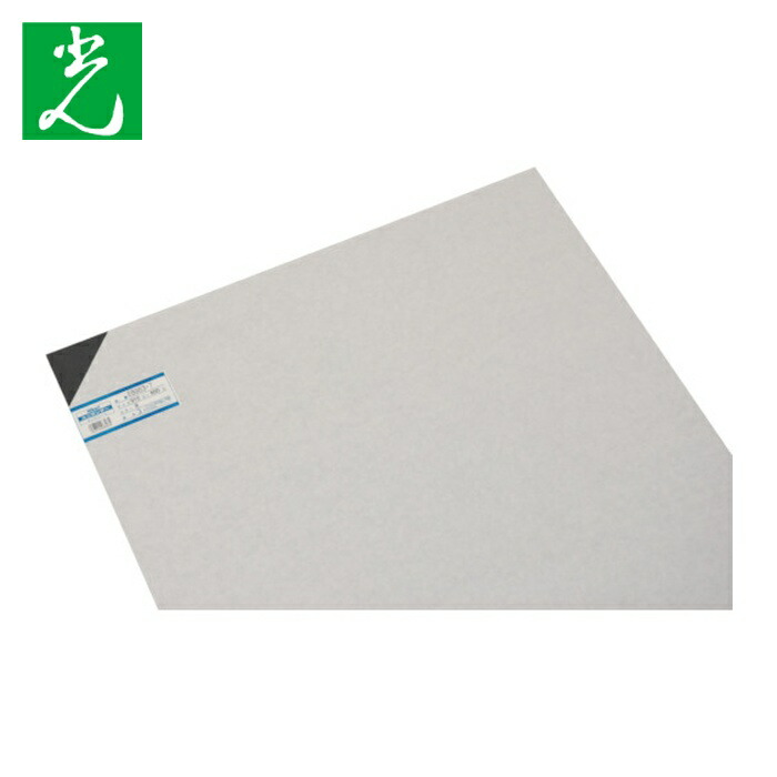 光 HIKARI エンビ板 黒 3×910×600mm (1枚) EB963-7 5,450円