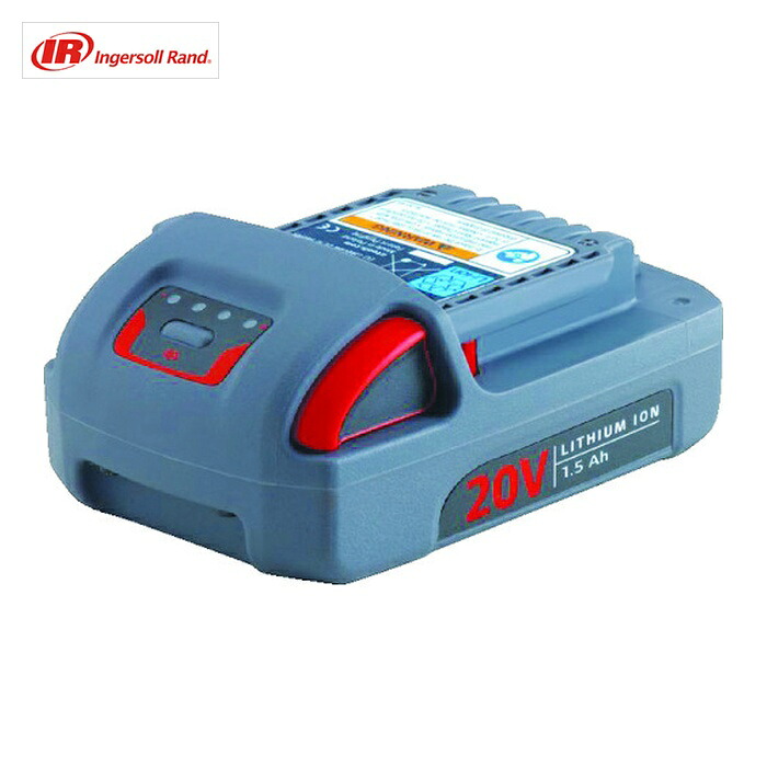 インガソール・ランド IR BL2012 電動手道具用独居室容器に並べる 20V 2.5Ah (1個)