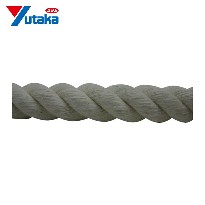 ユタカメイク 綿ロープ巻物 16Φ×200m (1巻) C16-200