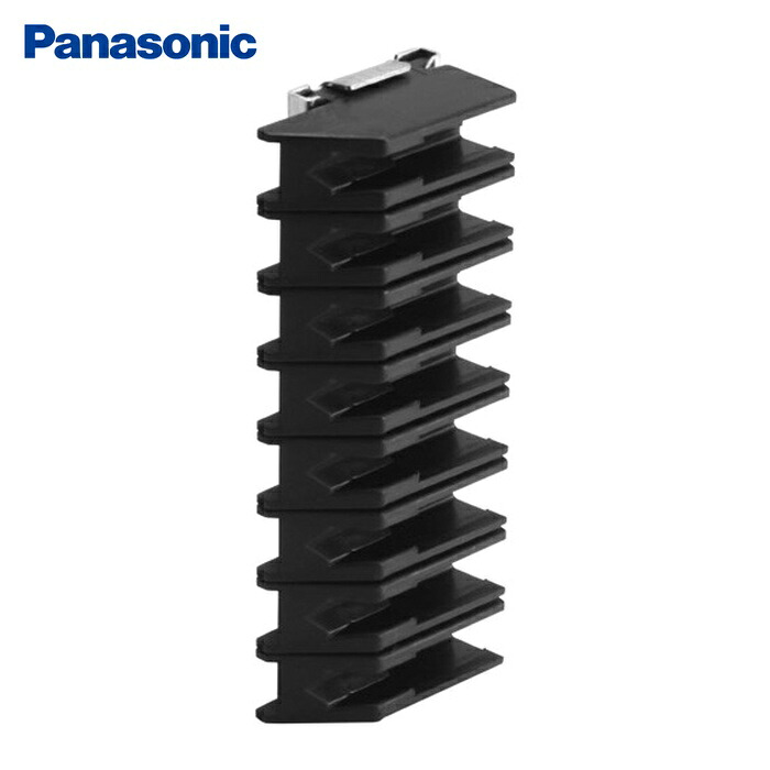 パナソニック Panasonic DH5858K ガイドキャップ(後向き45°用) 8P用 (1個)