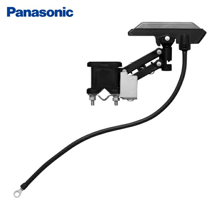 パナソニック Panasonic DH58901K1 集電アーム シングル型 角棒用 (1個)