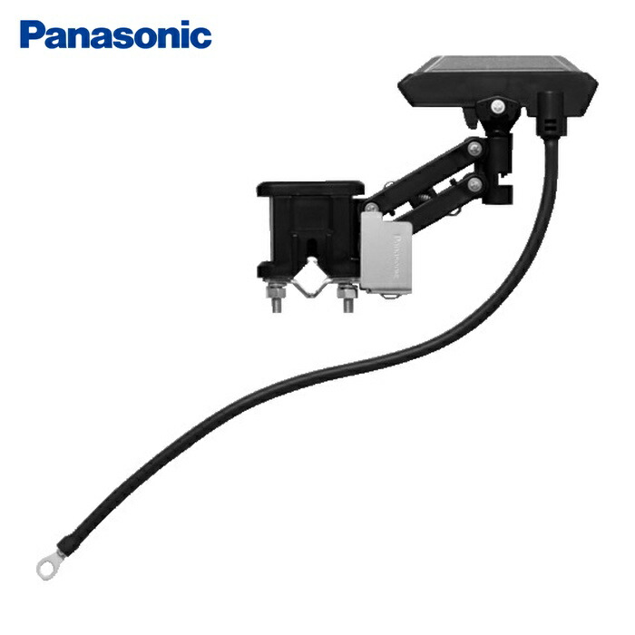 パナソニック Panasonic DH56901K1 集電アーム シングル型 角棒用 (1個)