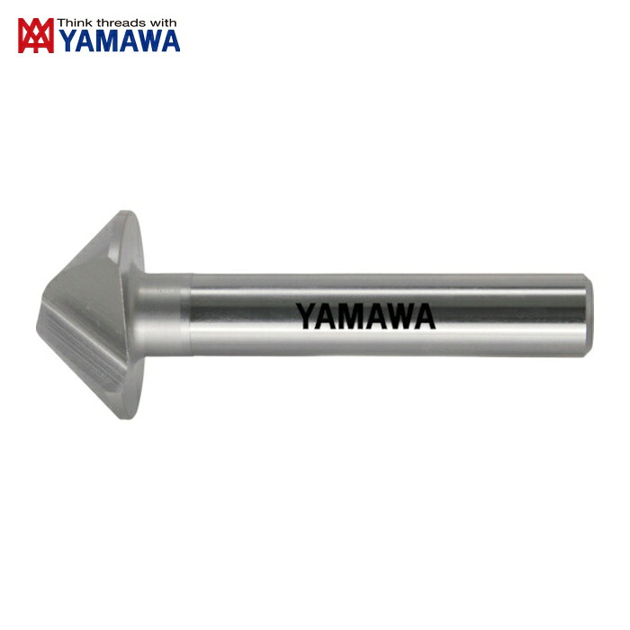 ヤマワ 弥満和 CSQ-40 マシニングセンタ用居酒屋シンク90° CS-Q 40X90°X12 (1本)