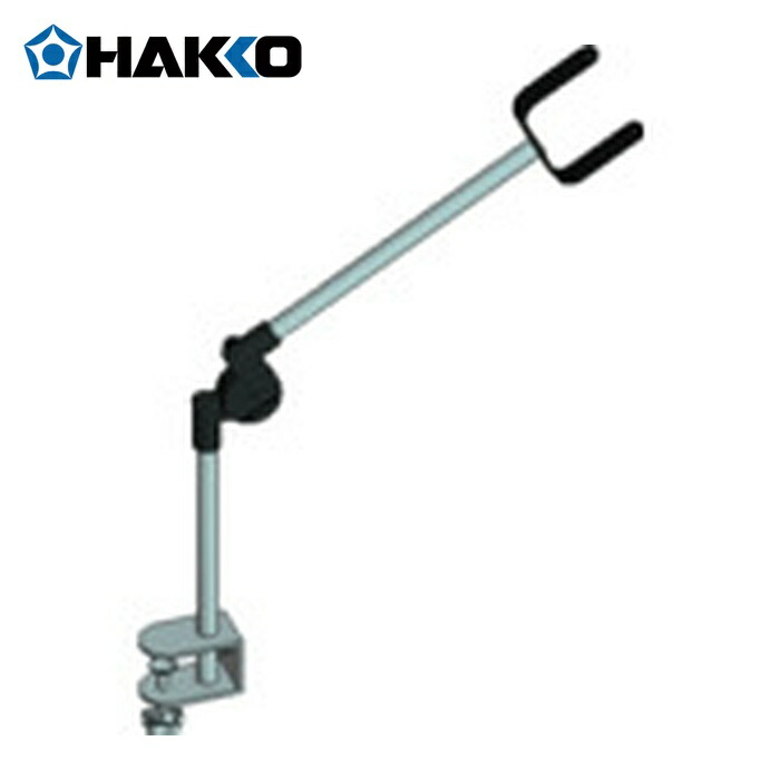 白光 HAKKO C1568 手照明ランプ ツマミ付 (1個)
