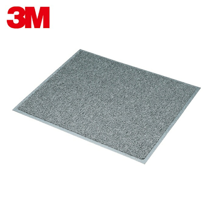 3M スリーエム ノーマッドマット エキストラデューティ グレー 900X1800mm (1枚) EX GRA 900X1800