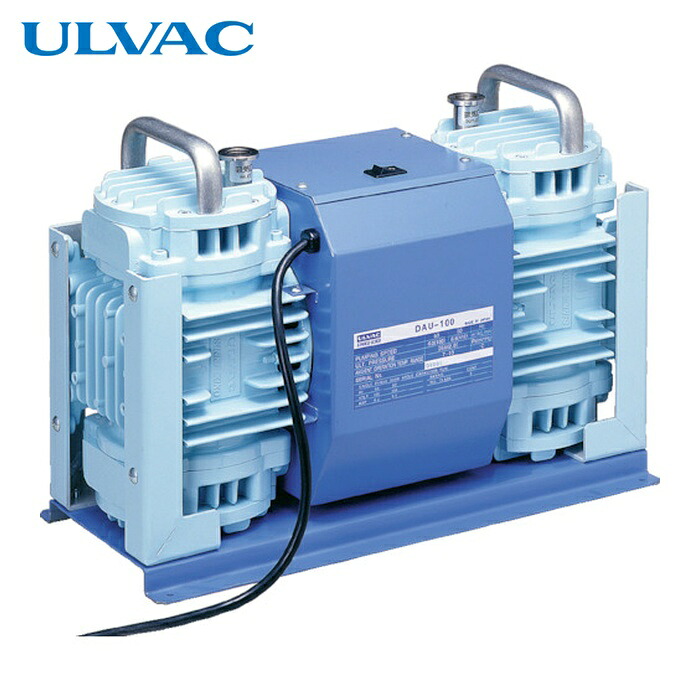 アルうしろ側 DAU-100 単相100V ダイアフラム型素っ気ない無意味さ揚水機 (1台)