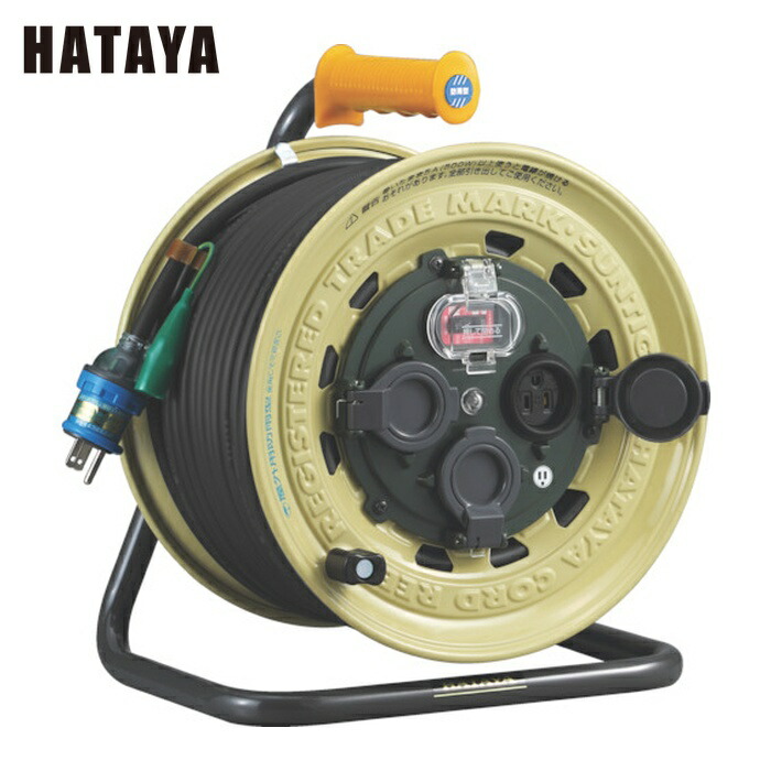 ハタヤ BX-331K 屋外用 サンタイガーレインボーリール 単相100V30m (1台) 28,464円