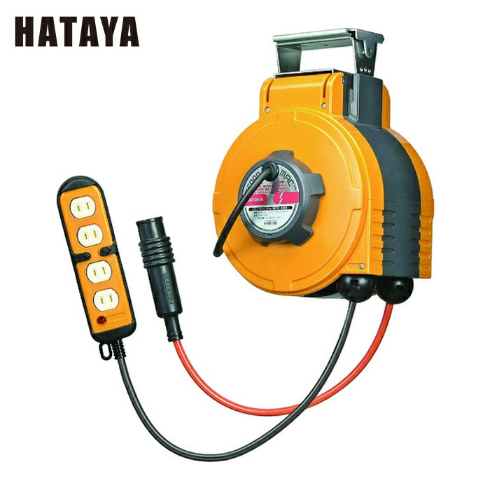 ハタヤ CBU-082QA8W 2WAYマック 単相100V 8m/エアーホース8m (1台)