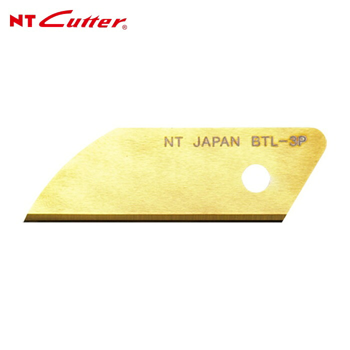 エヌティー NT L型用超硬製替刃 (1Pk) BTL-3P