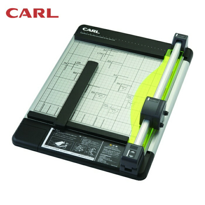 カール CARL 裁断機 ディスクカッター DC-210N A4サイズ 裁断枚数40枚 (1台) DC-210N
