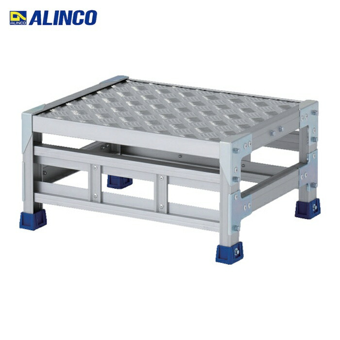 アルインコ ALINCO 作業台(天板縞板タイプ)1段 天板寸法500×400mm高0.25m (1台) CSBC125S