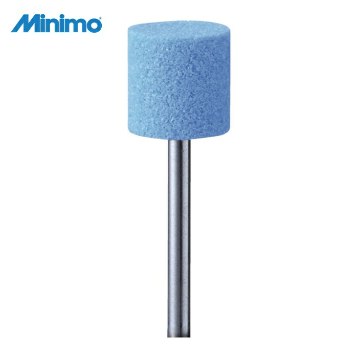 ミニター Minimo CA3292 SPH砥石 #80 φ4 (10本入) (1Pk)