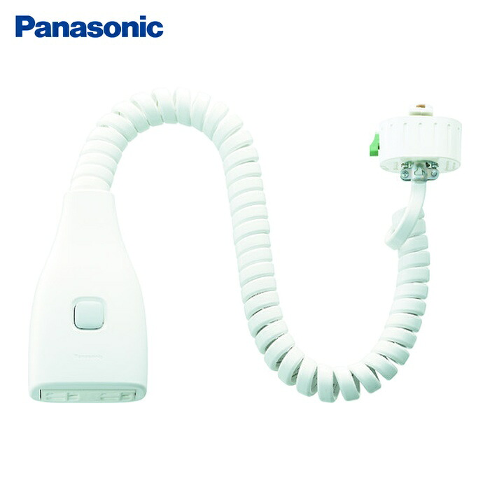 パナソニック Panasonic DH24621W リーラーコンセントプラグ (1個)|工具ランドこだわり館