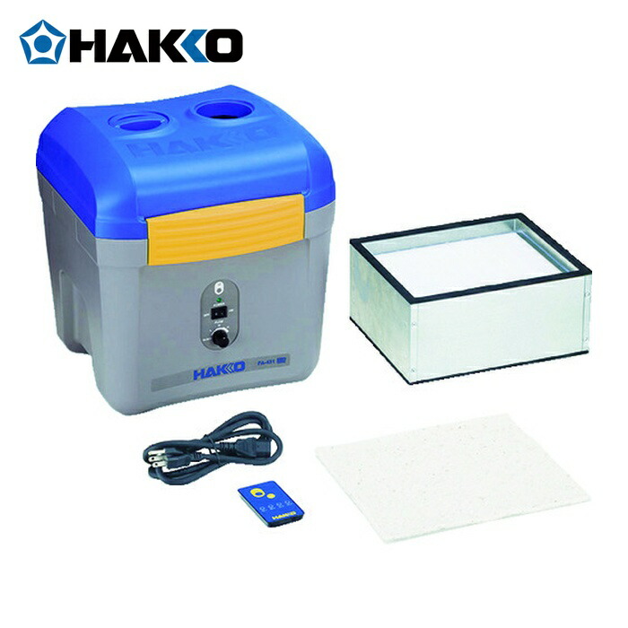 白光 HAKKO FA431-81 ハッコーFA-431 100V 2極接地プラグ (1台)