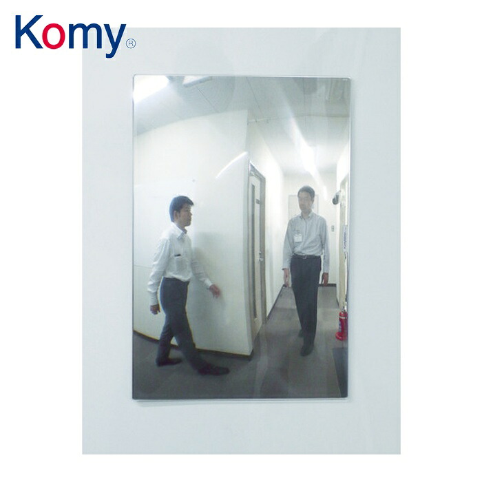 コミー KOMY FT33A FFミラー通路 片側用 325×485 (1個)