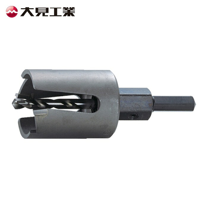 大見工業 FRP-64 FRP広座敷裁断師 64粍 (1本) 電動・エア工具用アクセサリー-ホールソー