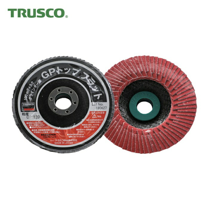 トラスコ TRUSCO GPトップフラット セラミック #120 Φ100 10枚入 (1箱) GPF100-C120