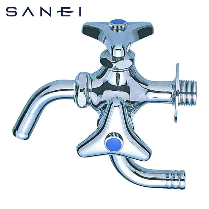 SANEI 三栄水栓 F12A-13 万能二口横水栓 呼び13用 散水ホース接続 日本製 (1個)