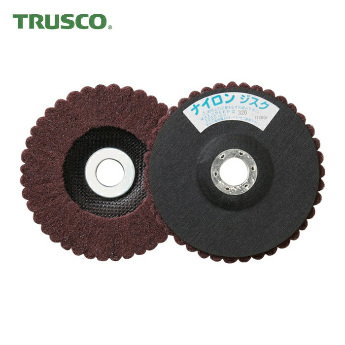 トラスコ TRUSCO ナイロンディスク Φ150X15X22 (5個入) (1箱) GPN150 (320)
