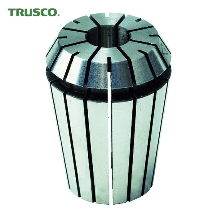 トラスコ TRUSCO ERコレット 外径41 全長46 把握4.5~5.5 (1個) ER40-5.5