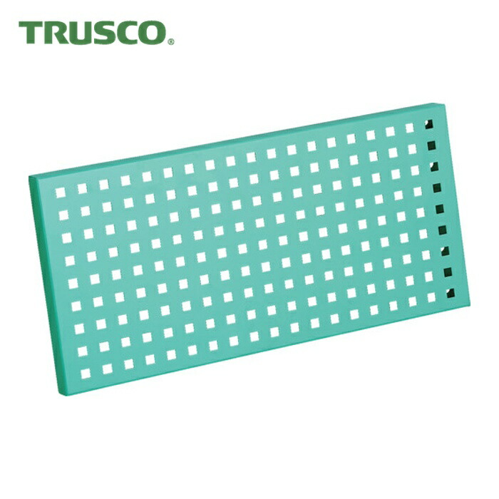 トラスコ TRUSCO ツールワゴン イーグル バーディワゴン用 側面パンチングパネル D500 ヤンググリーン (1枚) EGW-PN500S-YG