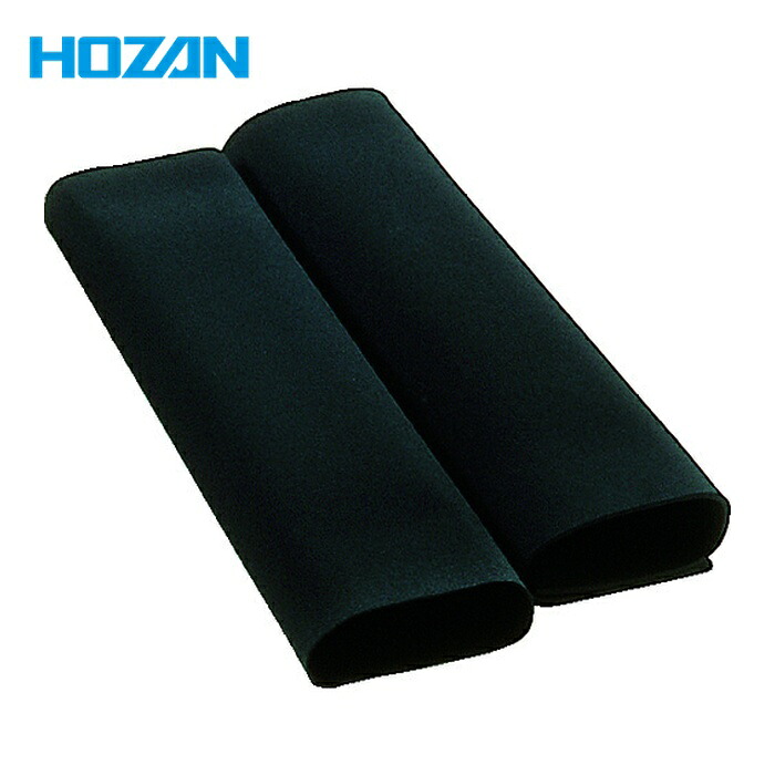 ホーザン HOZAN F-9-L ESD質問用紙 集積回路質問用紙 1000×1000粍 2枚入 (1S)