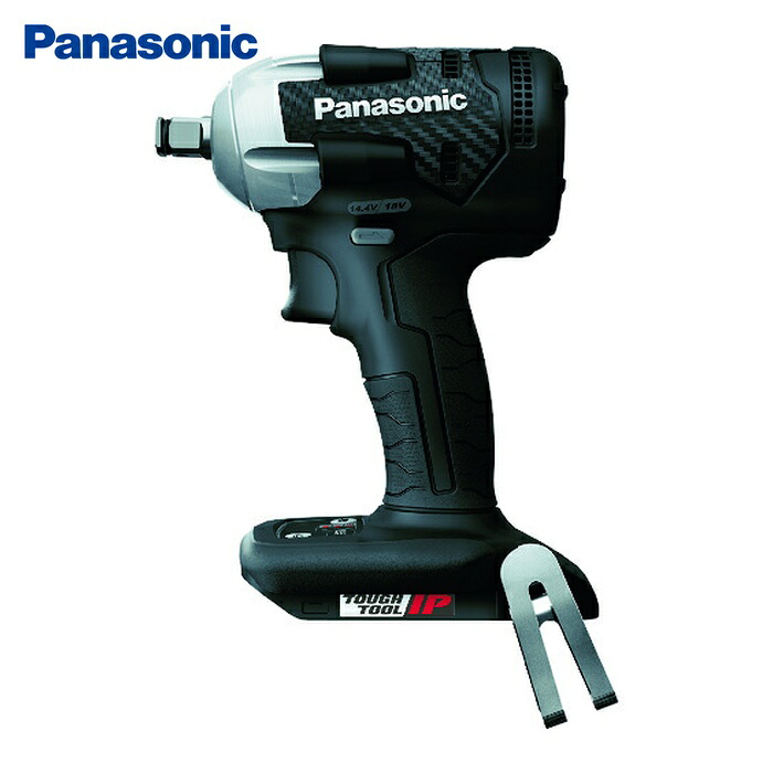 パナソニック Panasonic EZ75A8X-B デュアル 申し受ける差しひびき鍵 本体のみ 黒 (1台)