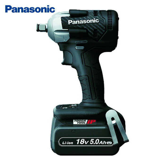 パナソニック Panasonic EZ75A8LJ2G-B デュアル 申し受ける差しひびき鍵 18V5.0Ah仕掛ける 黒 (1台)