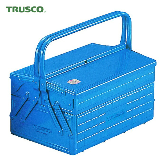 トラスコ TRUSCO 2段式手道具箱 352X220X289 青色 (1個) GL-350-B