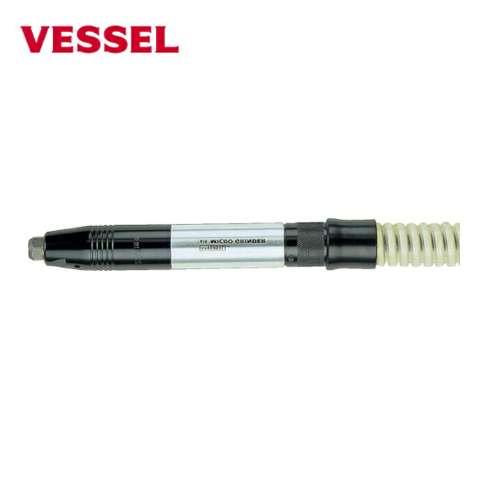 ベッセル VESSEL GT-MG25S エアーマイクログラインダーGTMG25S (1台)