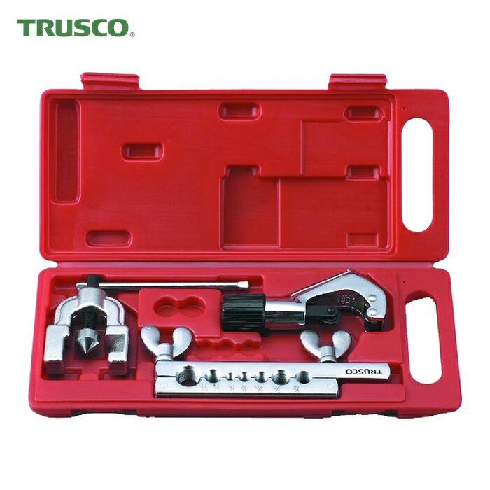 トラスコ TRUSCO 45°インチサイズ フレア&カッターセット (1S) GFS-W