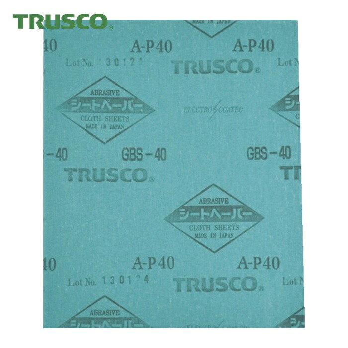 トラスコ TRUSCO シートペーパー #30 (50枚) GBS-30