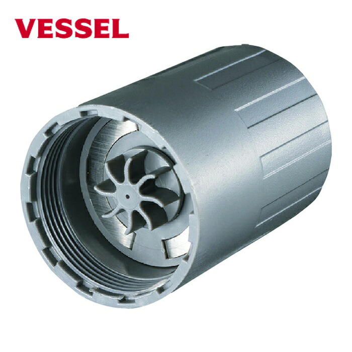 ベッセル VESSEL G-9MC 原動機薬莢 G-9MC 自然調整機種:G-9 (1個)