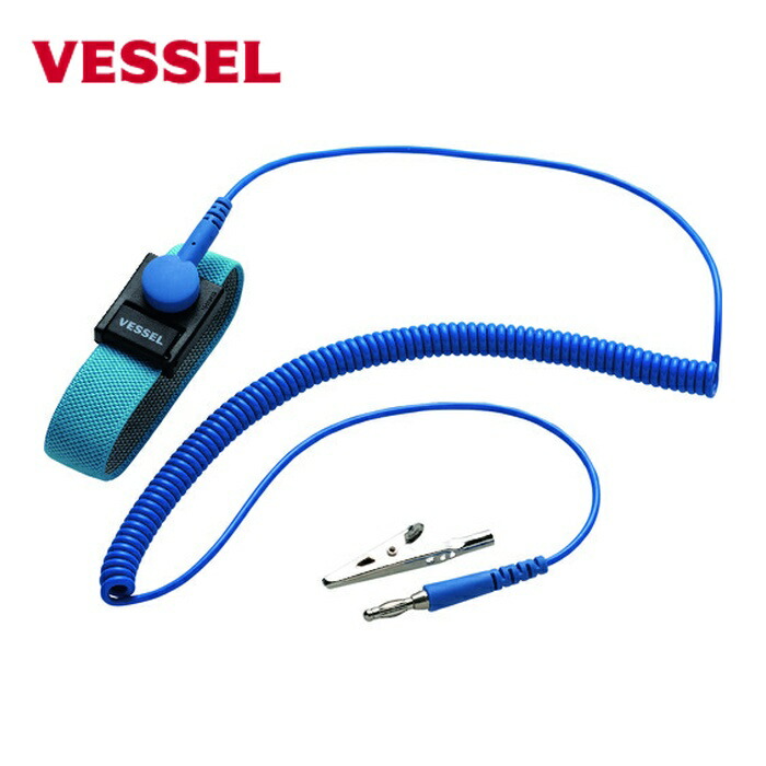 ベッセル VESSEL EPS-05 ESD打つ手用リストストラップ(10個1組) No.EPS-05 (1箱)