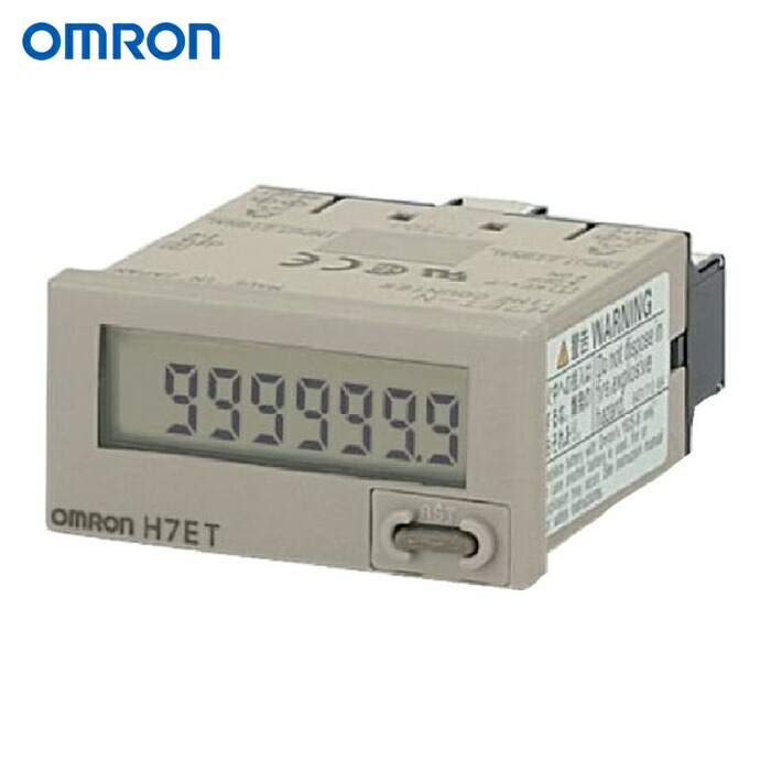 オムロン OMRON H7ET-NV 小っちゃい一時停止居酒屋 7桁 起電力インプット うしろ側ともし火なし リセット手懸かりあり ともし火薄墨色 (1個) 花・ガーデン・DIY-DIY・工具-その他