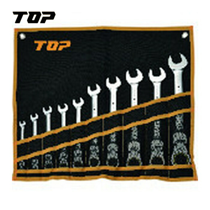 TOP トップ工業 FRC-10000LKS 首商い口ロックラチェットコンビセット (1S)