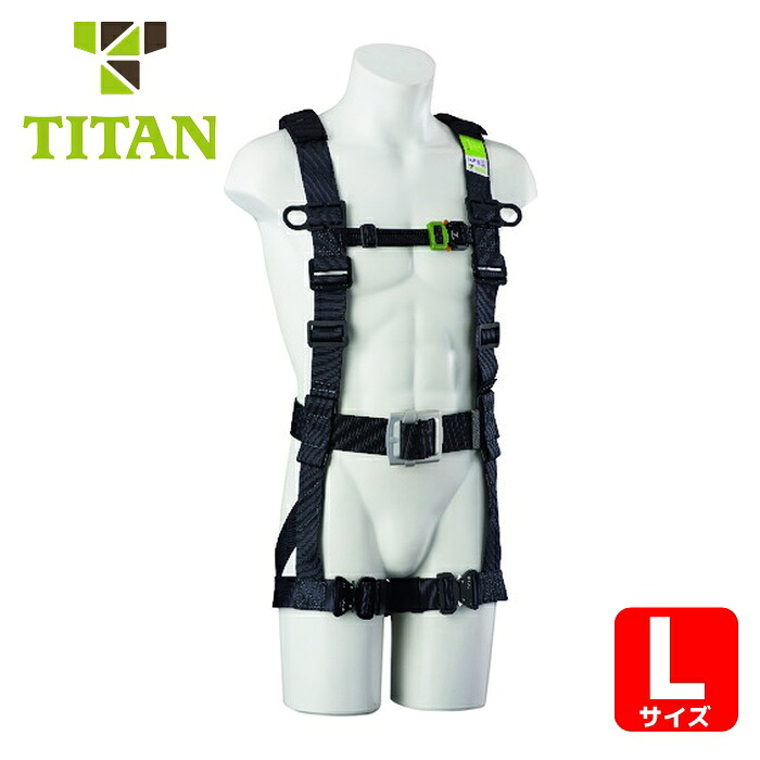 タイタン TITAN 江戸鳶 L 胴ベルト付 (墜落制止用器具) (1本) ETN-9A-L