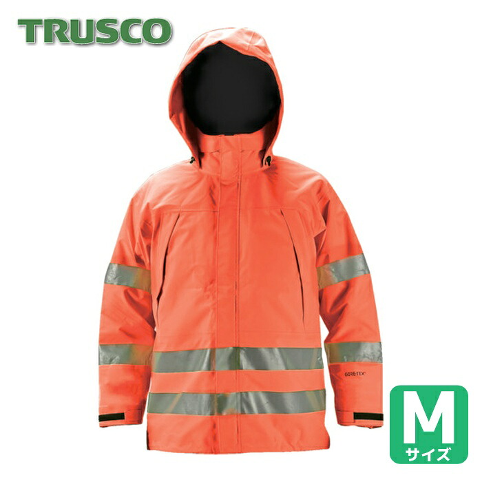 トラスコ TRUSCO ゴアテックス高視認制電レインウェア(上着のみ) オレンジ M (1着) GXHW-M-OR