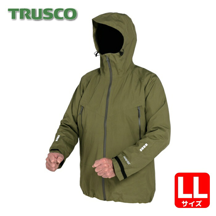 トラスコ TRUSCO ゴアテックスワークレインウェア カーキ LL (1着) GXPW-LL-OD