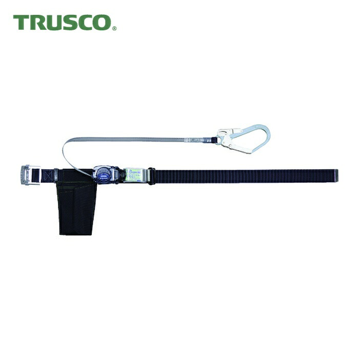トラスコ TRUSCO 巻取式 胴ベルト型墜落制止用器具 幅50mmX長さ1200mm ブラック (1本) GR-590A-BK