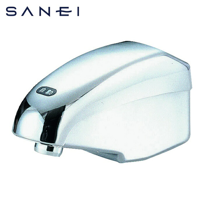 SANEI 三栄水栓 EY50DC-13 自動小銃立水栓 (1個)
