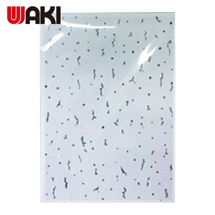 和気製作 WAKI 上昇限度消印 ジプトーン用 A4 1容器に並べる(10枚入) (1Pk) GB5000